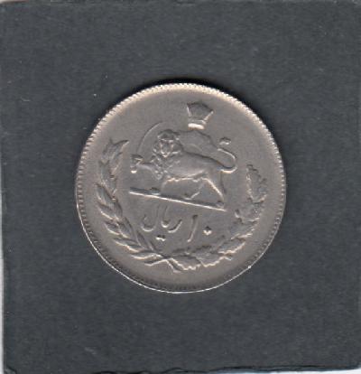 Beschrijving: 10 Rial LION